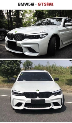 参照番号 LM-10117 BMW 5シリーズ G30 G38用の適正な改造されたGTSフロントバンパー
