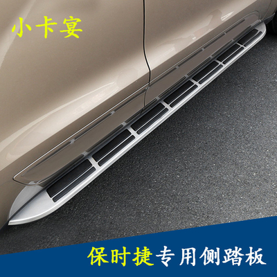 他の年 重用用 サイド パワー サイド ステップ 036 OE NO. カー サイド ステップ