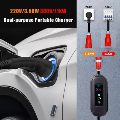 大型 IEC 62196 Type 2 自動車充電器 16A 400V AC モード 2 充電 EVSE 11KW