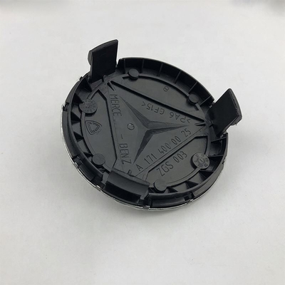 カスタム75mmカーバッジエンブレム メルセデス W205 W204 W212 W213 A1714000025用のホイールセンターキャップ