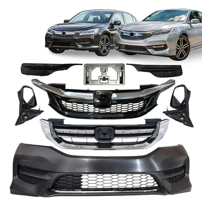 日本車体キット カーグリル 霧灯枠 フロントバンパーキット ホンダ・アコード CR1 CR2