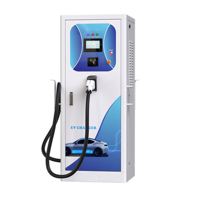 150A/200A 出力電流 電気自動車の高速 CCS1 CCS2 DC EV充電ステーション